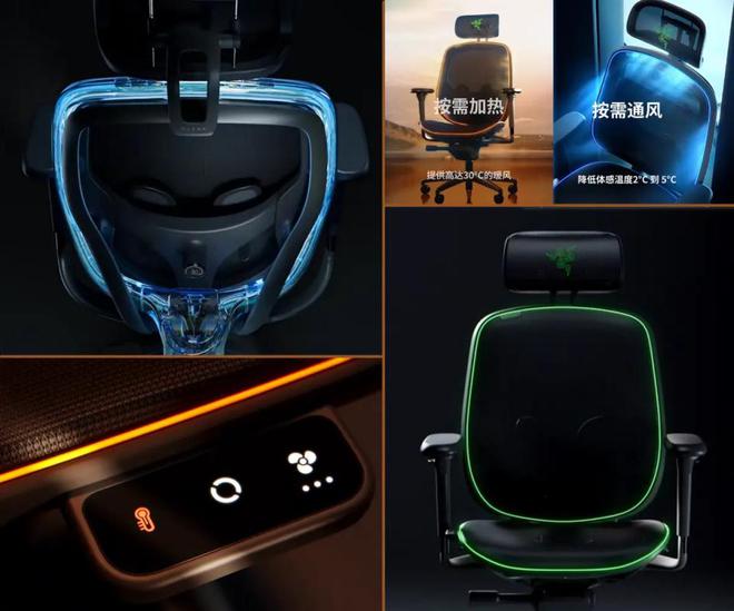 本！CES 2025雷蛇电竞新品一瞥瓦力棋牌灯厂推出RTX5090游戏(图2)