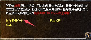 法大陆办年货多端爽玩还能实现年货自由瓦力游戏app蛇年终极省钱攻略：来玛(图8)
