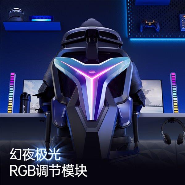 职业赛指定用椅 傲风G7凭啥这么火瓦力棋牌游戏明星直播同款 英雄联盟(图2)