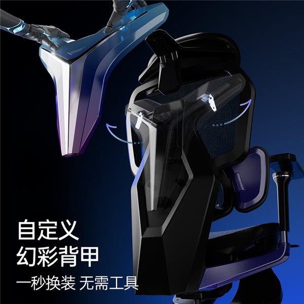 职业赛指定用椅 傲风G7凭啥这么火瓦力棋牌游戏明星直播同款 英雄联盟(图4)