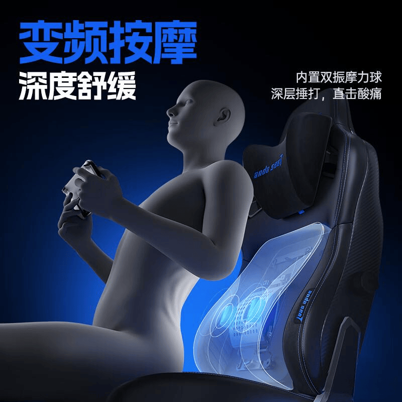 德斯特电竞椅麒麟20旗舰版pro推荐瓦力