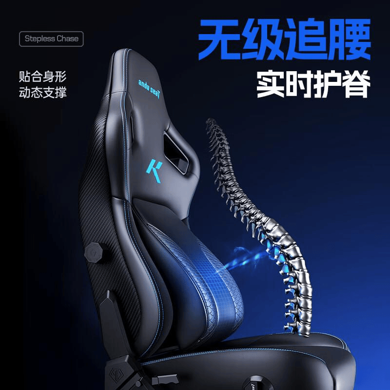 德斯特电竞椅麒麟20旗舰版pro推荐瓦力棋牌游戏电竞椅选购终极指南：安(图2)